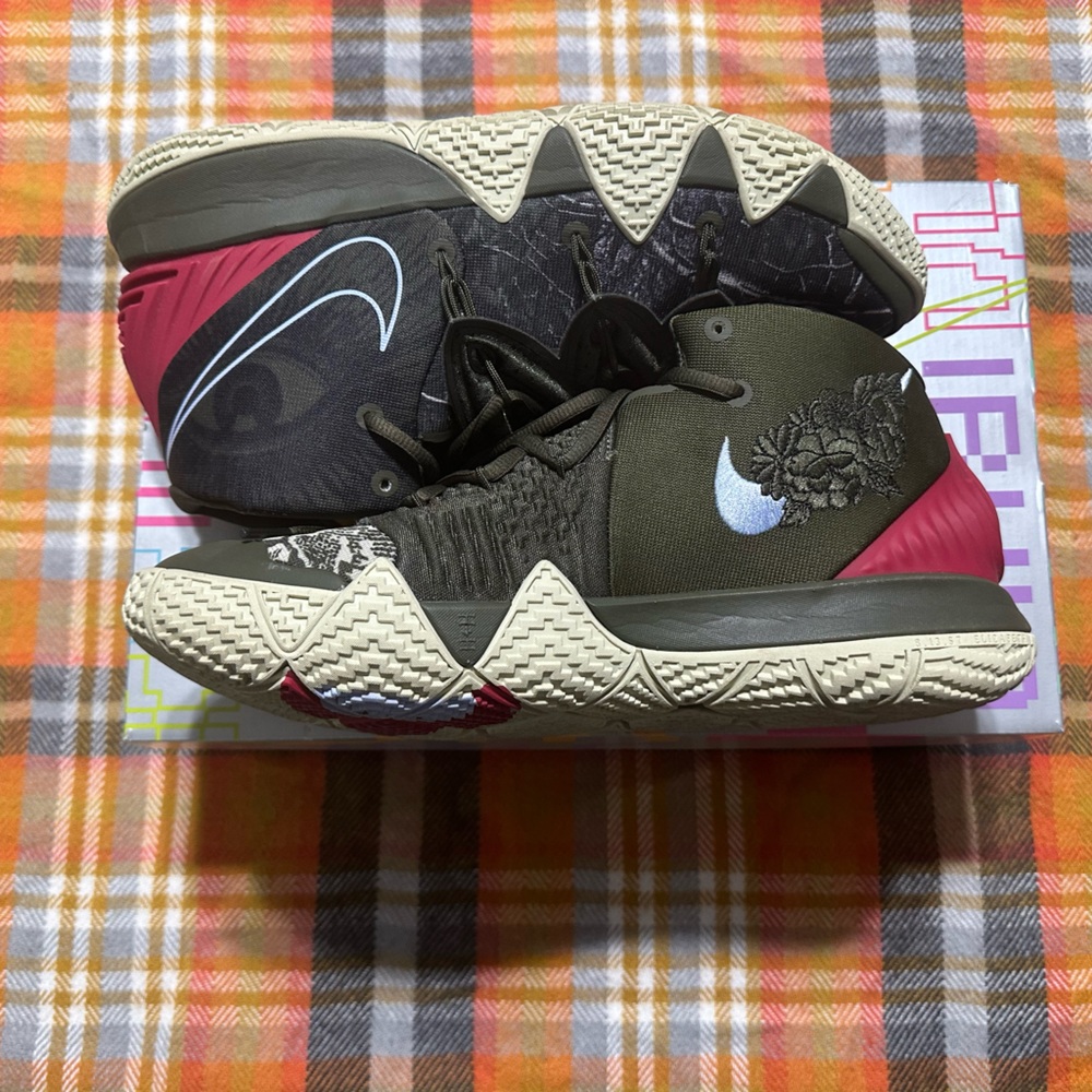 Nike Kybrid S2 Cargo Khaki